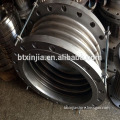 carbon steel flange corrugated stainless steel bellows pipe compensator